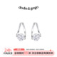 DODOGOGO几何锆石耳扣甜酷冷淡风简约百搭耳环小圈圈耳饰轻奢耳钉
