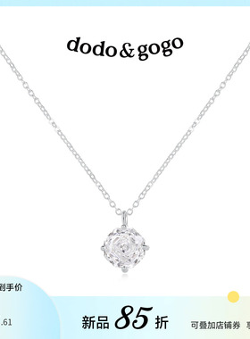 DODOGOGO玫瑰切轻奢锁骨链女