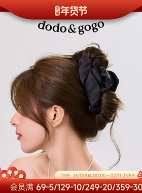 DODOGOGO黑色缎面大号抓夹2026新款女高级发抓高端后脑勺发夹发饰