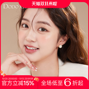 爆款 DODOGOGO施家珍珠耳钉女士2026新款 耳饰巨好看耳环高级感耳夹