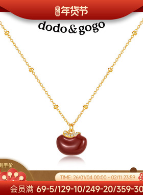 DODOGOGO高级感红豆锁骨链女
