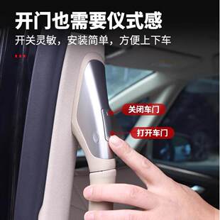 40系埃尔法ALPHARD威尔法VELLFIRE中门电动按键开关改装配件用品