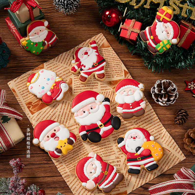 圣诞节主题糖霜手工饼干可爱零食礼盒儿童蛋糕装饰成品独立包装,零食/坚果/特产,曲奇饼干,淘宝优惠券,粉丝福利购,淘宝优惠卷