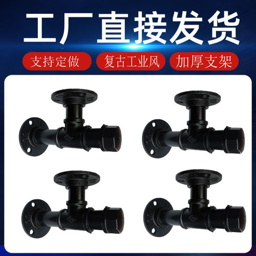 工业管支架隔板支架工业风水管