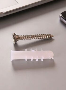 塑料膨胀管带刺胀管胀塞胶塞塑料膨胀螺丝白色带刺