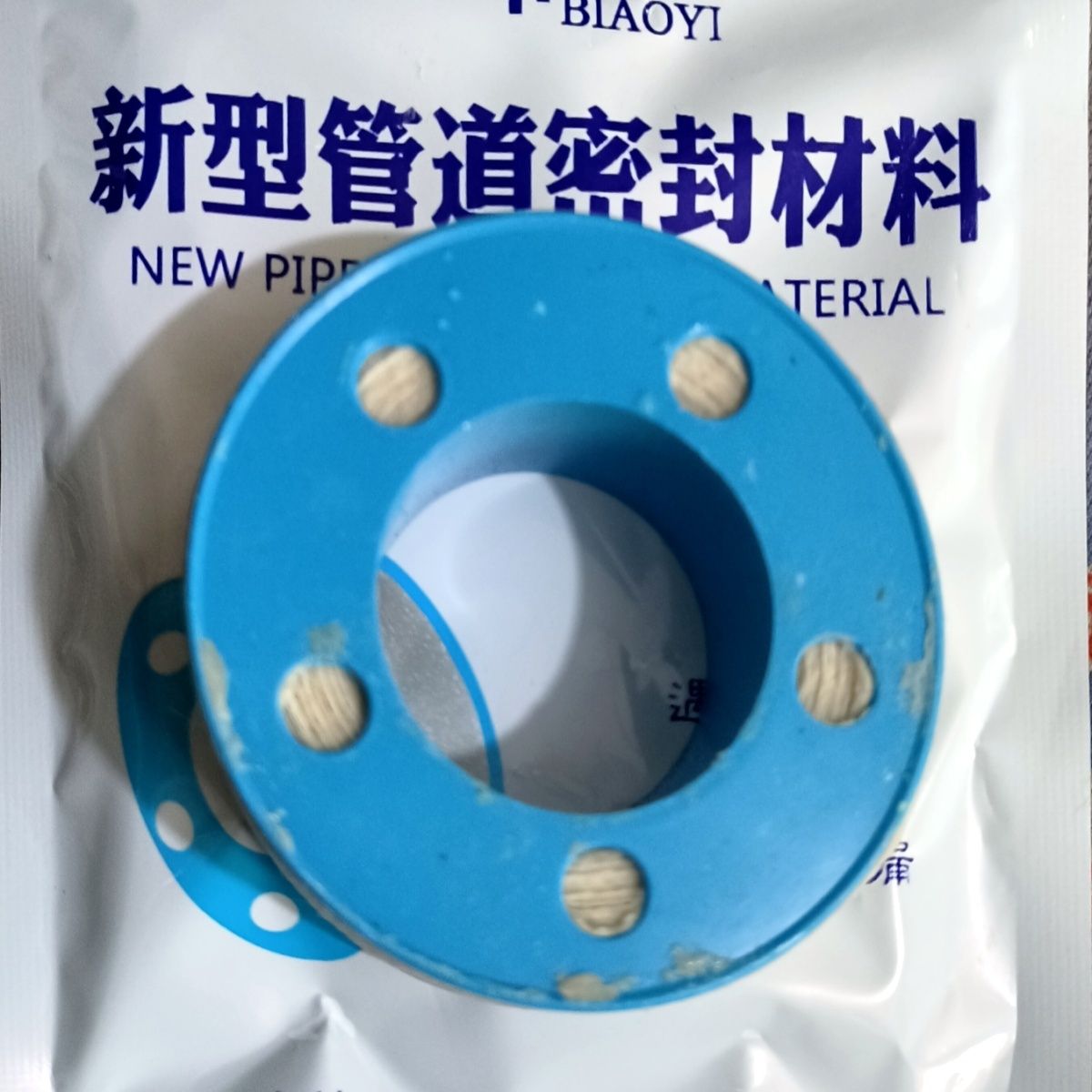 生料带加厚不漏防水防漏耐高温水暖暖气液体麻丝替代品密封带