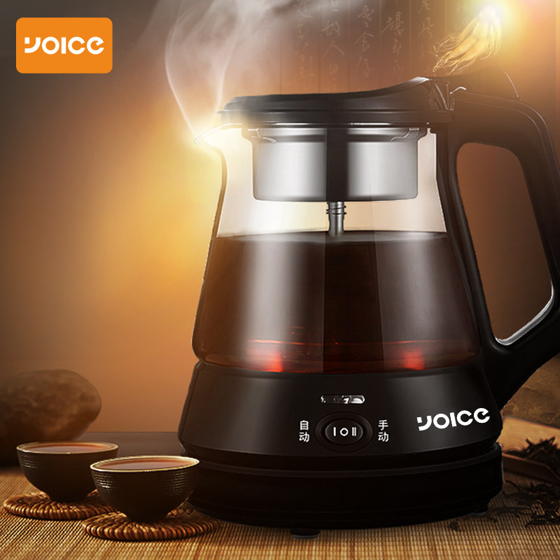 优益养生壶家用多功能办公室小型玻璃煮茶器泡茶花茶烧水壶煮茶壶