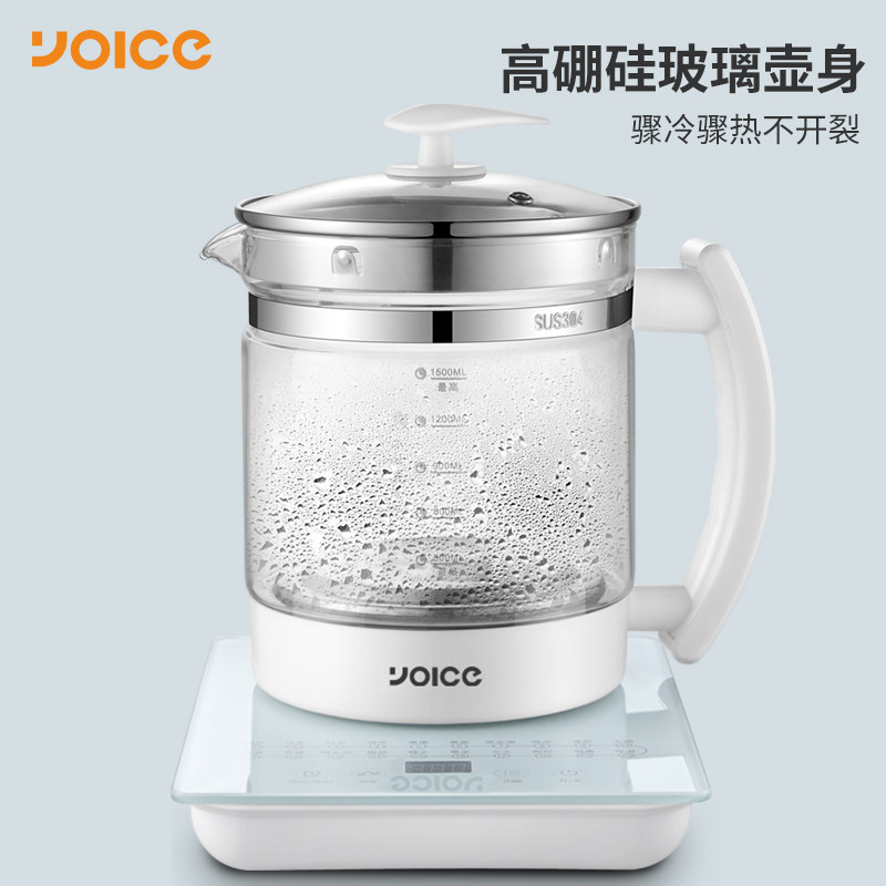 优益养生壶家用多功能办公室小型玻璃煮茶器泡茶花茶烧水壶煮茶壶