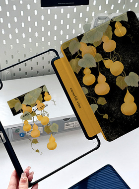 新亚克力air6ipad保护套无笔槽pro2024透明防弯pro11寸右侧充电mini7黑色葫芦ipad10适用苹果ipad789轻薄高级