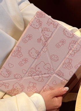 带搭扣亚克力ipad11保护壳带笔槽10代pro11寸air6粉色mini7平板13保护套拆分9可爱kt磁吸2025款air7mate11.5s