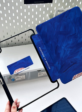 ipad10保护套带笔槽2024新款air6/5保护壳4深蓝色Pro平板11寸第9代2025款air7/10.9透明11代亚克力5艺术air12