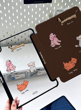 ipadpro保护壳2024新款air4/5保护套适用苹果平板11寸亚克力带笔槽Air6卡通小狗小猫mini6小众matepad11.5包