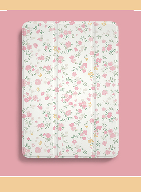 可爱小碎花mini6平板保护壳带笔槽简约ins风少女心ipadair4保护套三折5日韩书本式10适用苹果ipadpro11轻薄软