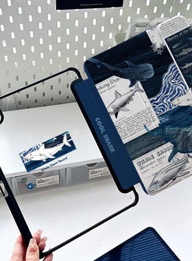 2024新款ipadpro保护套亚克力air6壳11带笔槽air7平板10简约mini7防摔11代透明三折2025鲸鱼鲨鱼720旋转创意