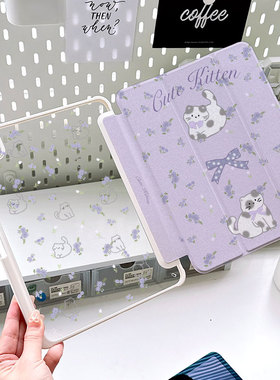 紫色ipad壳带笔槽蝴蝶结猫咪air7平板女孩壳ipad9/10/11代皮套白边框matepad11.5s保护套720旋转无笔槽mini6