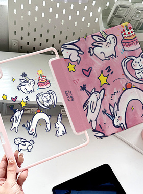 ipadair4保护壳亚克力可爱兔子mini6卡通粉5第九代10适用苹果平板ipad6透明防摔10.8/pro11寸好看少女心2皮套