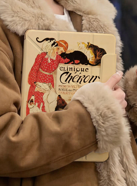 Y折磁吸适用苹果ipadA16保护套pro13无笔槽air7/6/5透明mini7/6亚克力猫狗iqoopad2双面夹壳适用小米7平板