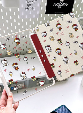 卡通KT猫matepad11保护套亚克力2025air12平板保护壳air11.5s带笔槽11代防弯matepad11.5旋转air7防摔壳9白色