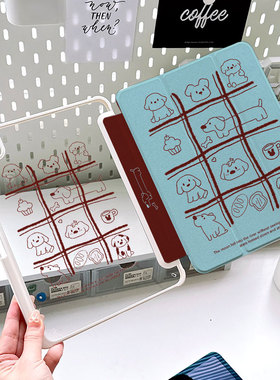 iPadpro11保护壳亚克力13防弯Air6带笔槽三折10代10.9寸10.2防摔mini7平板套matepad11.5s全包12宫格小动物5