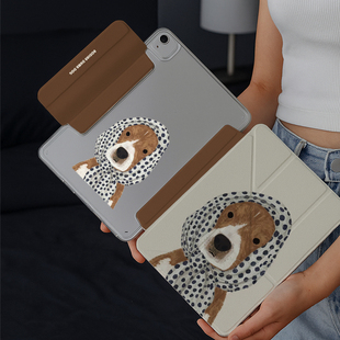 小众波点小狗iPad11代2025款 air7防弯保护套mini7平板壳亚克力y折一体带笔槽超薄第十代matepadpro12.2保护壳