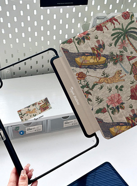 ipadmini7保护壳air13适用苹果air6新款2024复古air5简约pro11高级pro13可旋转亚克力保护套三折插画10.2十代