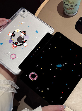黑色ipadair6保护套企鹅2025款10代10.9平板10.2透明无笔槽10.9英寸pro11可爱mini7/6/5亚克力防摔适用小米7