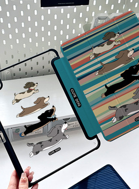 适用苹果ipad2024保护套亚克力air6/5彩条腊肠狗pro11寸9平板保护套oppopad2带笔槽matepad11适用小米5pro壳