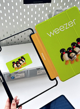 企鹅ipadpro保护壳防摔mini7绿色可爱卡通720旋转适用小米6无笔槽款2025air7平板套10.9英寸11防弯5代4亚克力