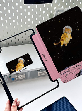 月球猫咪ipadmini7代保护套无笔槽6太空卡通air5透明亚克力防弯可爱风pro11英寸适用苹果第十代oppopad2外壳