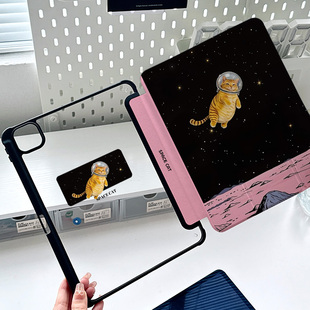 月球猫咪ipadmini7代保护套无笔槽6太空卡通air5透明亚克力防弯可爱风pro11英寸适用苹果第十代oppopad2外壳