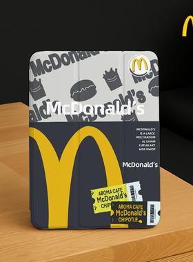 适用苹果ipad11代保护套麦当当air7平板9壳2025新第九10十11英寸720可旋转3防弯4轻薄劳黑潮牌小米7pro保护壳