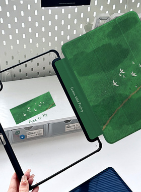 复古感飞鸟ipadair7保护套绿色亚克力6壳pro11matepadair12带笔槽11代旋转2025适用苹果mini7水彩画适用小米7