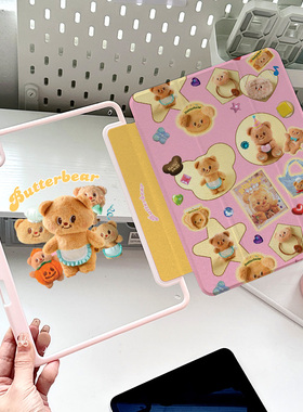 ipad保护套带笔槽拼图粉熊air6/5新款2024平板壳亚克力pro11高透防弯10.2英寸720可旋转少女心mini7可爱11.5s