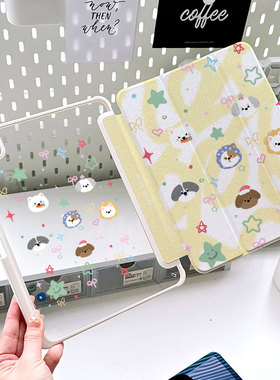 ipad9保护壳10代2024新款ipadpro保护套ipadair5笔槽matepadair11.5卡通狗ipadmini6女oppopad白色亚克力11寸