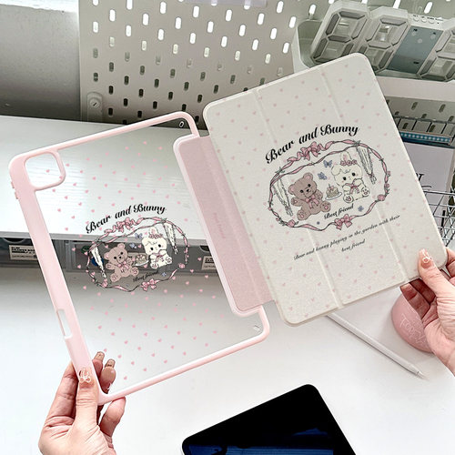 oppopad2亚克力保护壳带笔槽air6粉色米色波点小熊2024新款pro11防弯2025年适用小米7可爱兔9/10代11代女皮套