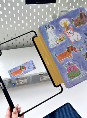 【720旋转】ipadmini7保护壳水彩动物2024新款pro11亚克力air6手绘画防弯10.9适用小米7卡通皮套matepadair12