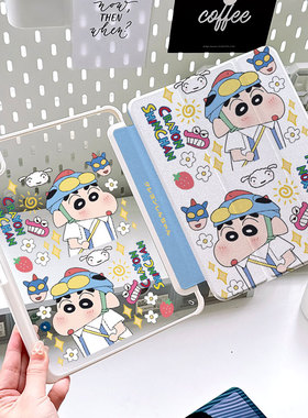 ipadair6保护套简约带笔槽2025新款ipad10保护壳air7ipadpro11平板8第十代mini7带笔槽9适用小米7九4可爱小新