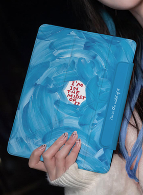 ipad保护壳蓝色带笔槽air7套pro11带搭扣2025三折11代第十代vivopad5磁吸双面夹12.1寸一加平板2pro13.2漩涡