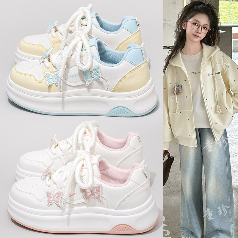 女童板鞋2026年新款春秋款运动鞋小女孩春季大童春鞋洋气儿童鞋子,童鞋/婴儿鞋/亲子鞋,板鞋,淘宝优惠券,粉丝福利购,淘宝优惠卷