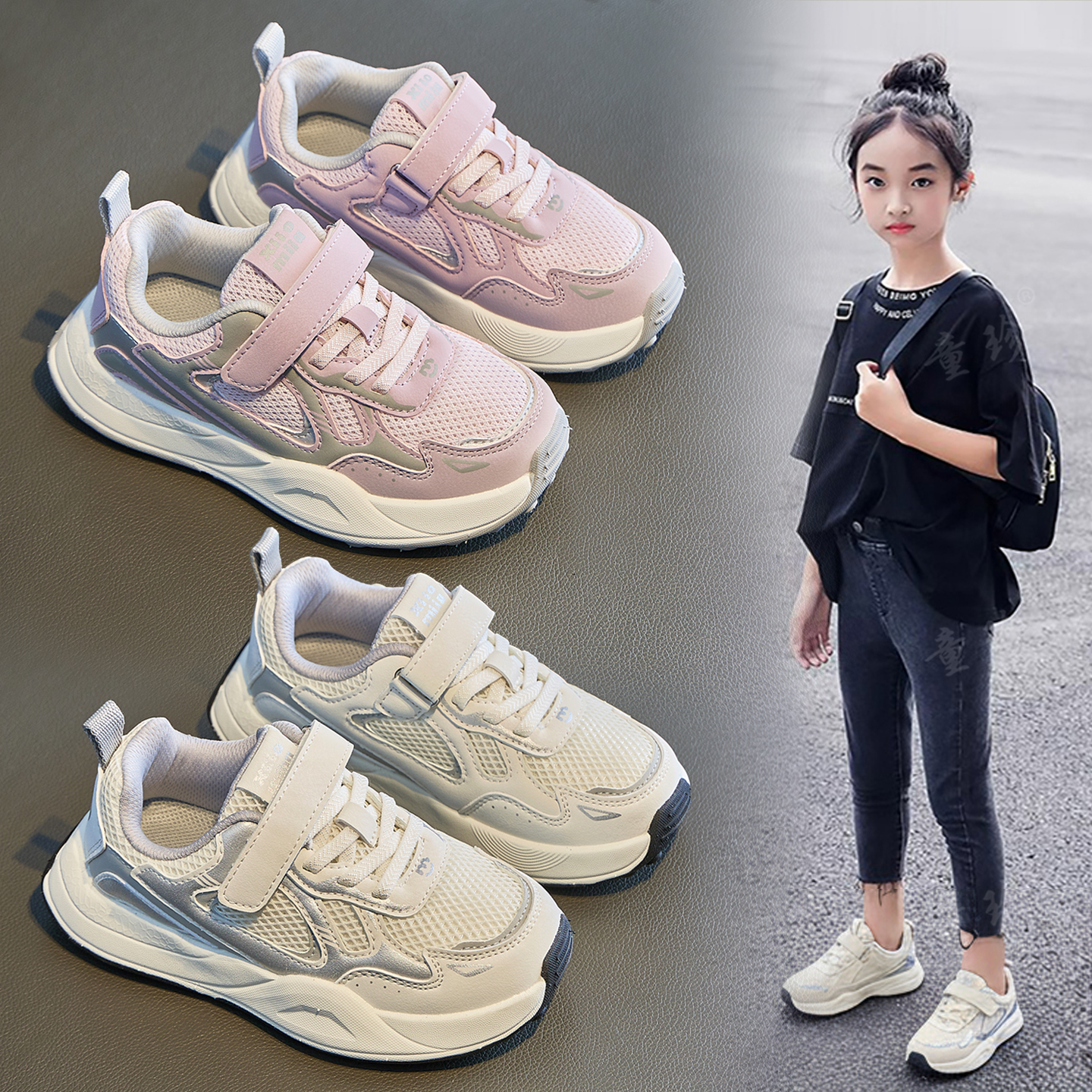 女童运动鞋休闲阿甘鞋春秋季