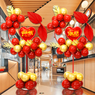 2026新年元旦马年气球圆环立柱装饰商场店铺活动氛围场景布置路引