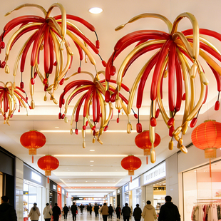 2026新年元旦烟花气球装饰挂饰商场学校教室班级活动氛围场景布置