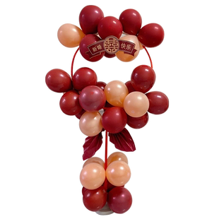 结婚婚庆红色气球圆环立柱装饰客厅婚房客厅喜庆场景布置路引