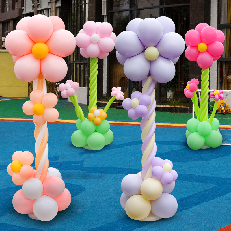 六一儿童节气球花朵立柱装饰学校幼儿园场景布置汇演门口迎宾路引