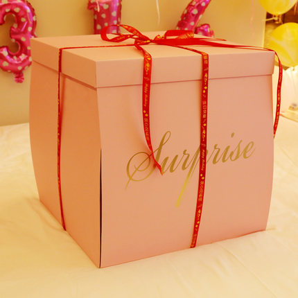 惊喜盒子创意礼品气球送女友爆炸盒子求婚告白生日礼物场景装饰品