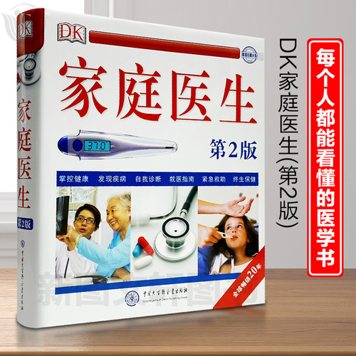 首次关注店铺，领2元无门槛优惠券