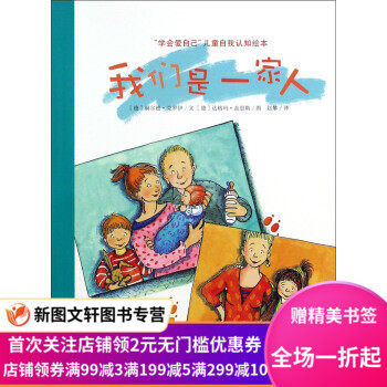 克罗伊价格 克罗伊图片 星期三
