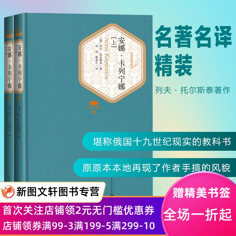 店铺首页加入福利群，每天都有惊喜优惠领取