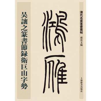 店铺首页加入福利群，每天都有惊喜优惠领取