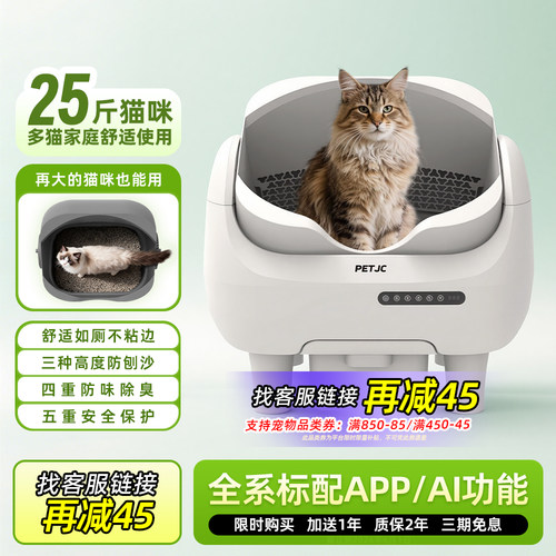 新品首发优惠！直降100元